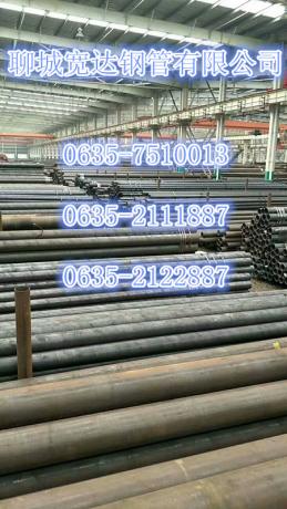 點擊查看原圖 微信圖片_20171129154745.jpg